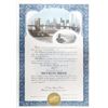 Image 1 : Brooklyn Bridge 100th Centennial Celebration Certificate, 1983