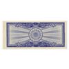 Image 2 : Armenian Donation Receipt, 1937