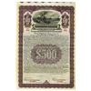 Image 1 : Canadian Pacific Railway Co., 1922 Specimen Bond