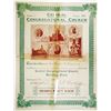 Image 1 : Central Congregational Church Building Fund 1903 I/U Stock Certificate