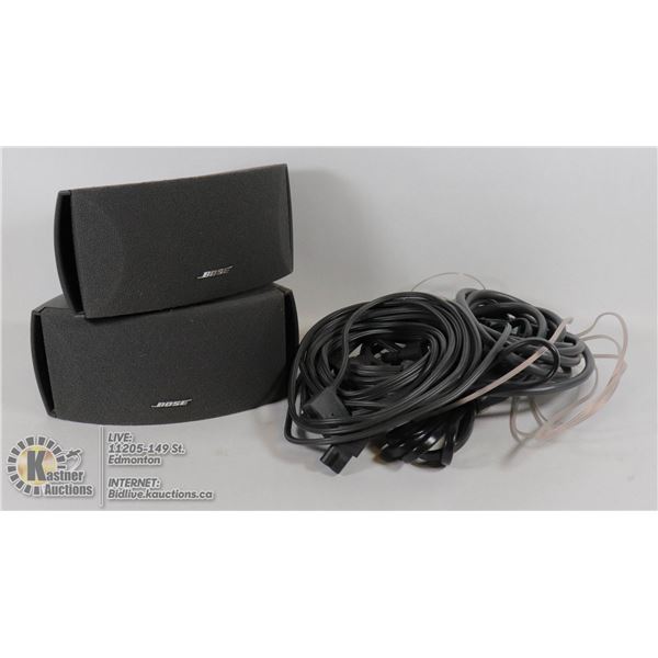 BOSE SPEAKERS WITH WIRES