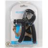 Image 1 : ADJUSTABLE HAND GRIP