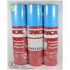 Image 1 : LOT OF 3 ROLLS OF ORACLE 651 ADHESIVE VINYL
