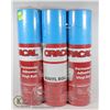 Image 1 : LOT OF 3 ROLLS OF ORACLE 651 ADHESIVE VINYL