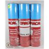 Image 1 : LOT OF 3 ROLLS OF ORACLE 651 ADHESIVE VINYL