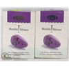 Image 1 : LOT OF 2 SQY BEAUTY MOUSE