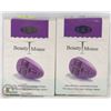 Image 1 : LOT OF 2 SQY BEAUTY MOUSE
