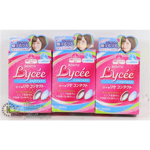 LOT OF 3 ROHTO LYCEE CONTACT DROPS 8ML