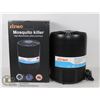Image 1 : ZIZWE MOSQUITO KILLER HIGH EFFICIENT VORTEX AIRFLOW TECHNIQUE