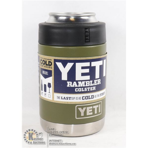 YETI RAMBLER COLSTER LOAD AND LOCK GASKET - FITS STANDARD CAN