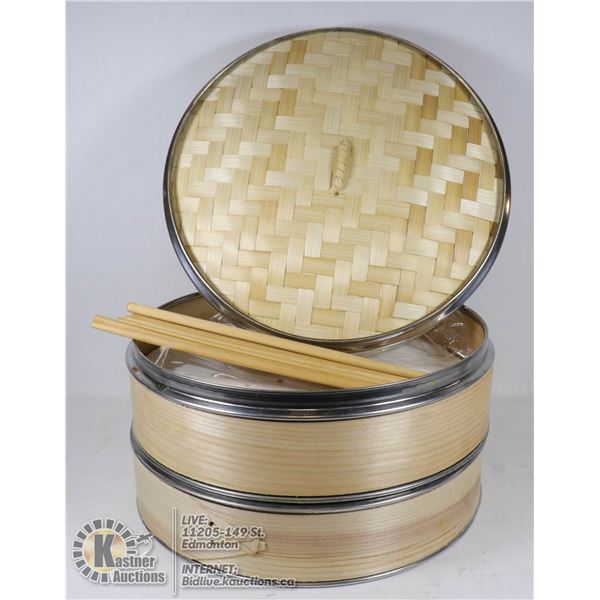 WICKER SERVING BASKET WITH CHOPSTICKS