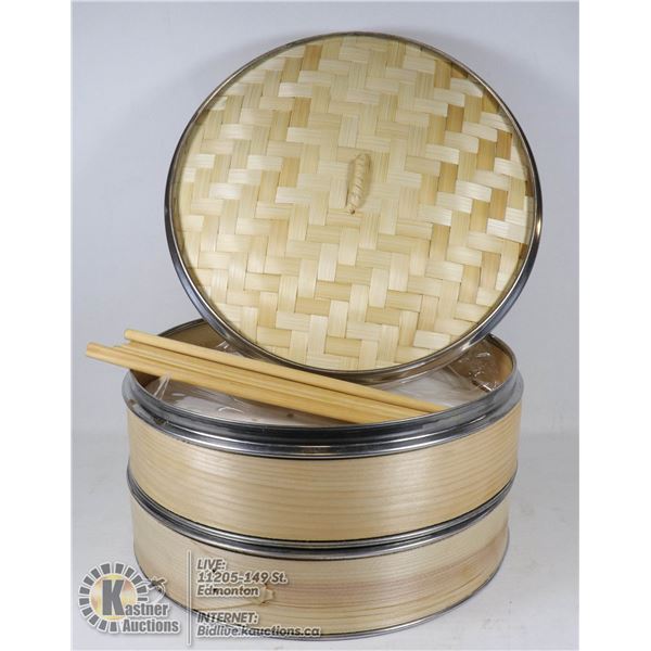 WICKER SERVING BASKET WITH CHOPSTICKS