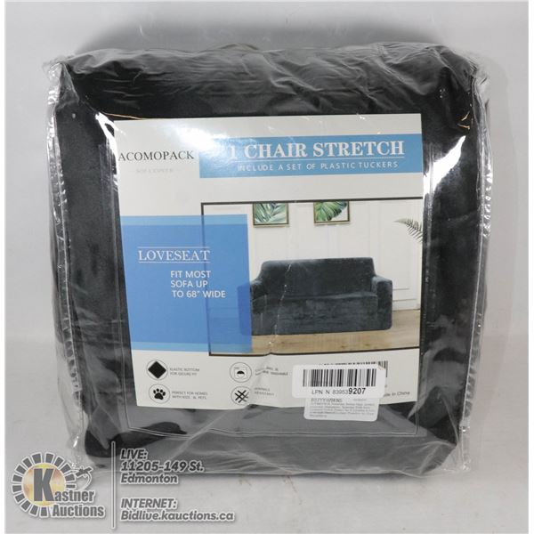 LOVESEAT STRETCH COVER