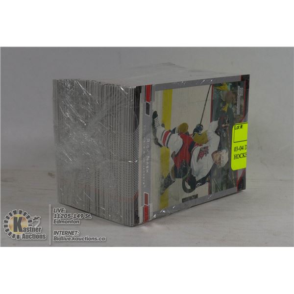 03-04 DRAFT PICKS & PROSPECTS HOCKEY SET 1-110