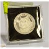Image 1 : SILVER PLATED DOGECOIN IN PROTECTIVE CASE 40MM NOVELTY COIN FOR CRYPTO CURRENCY ENTHUSIASTS