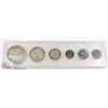 Image 1 : 1953 SILVER CANADA 6 COIN SET IN CAPSULE