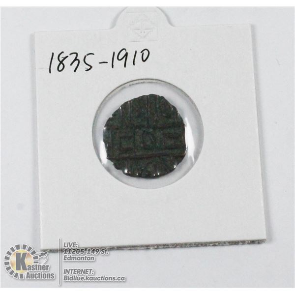 1835-1910 BHUTAN 1/2 RUPEE COIN, COPPER