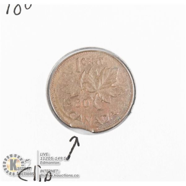 1980 CLIPPED RIM ERROR CANADA 1 CENT COIN