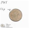Image 1 : 1965 CLIPPED RIM ERROR CANADA 1 CENT COIN
