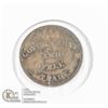Image 1 : 1857 P.E.I. SELF GOVERNMENT & FREE TRADE TOKEN PRINCE EDWARD ISLAND PENNY TOKEN