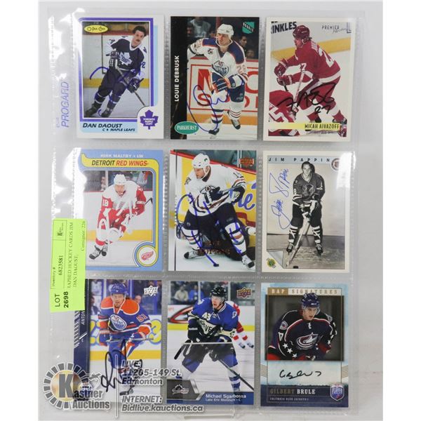 AUTOGRAPHED HOCKEY CARDS JIM PAPPIN; DAN DAOUST; KIRK MALTBY; 6 OTHERS