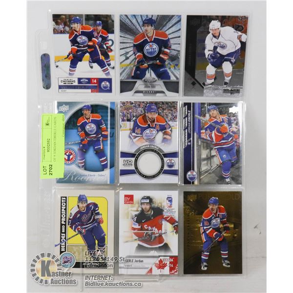SHEET OF 9 JORDAN EBERLE CARDS INCLUDES ROOKIE, PRE ROOKIE, AND GAME USED JERSEY CARD- NONE