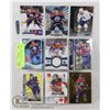 Image 1 : SHEET OF 9 JORDAN EBERLE CARDS INCLUDES ROOKIE, PRE ROOKIE, AND GAME USED JERSEY CARD- NONE