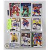 Image 1 : 9 OILER D-MEN CARDS 1 RC, 1 PRC SHEET OF 9 CARDS, INCLUDES OSCAR KLEFBOM ROOKIE AND DARNELL NURSE PR