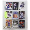 Image 1 : 9 DIFFERENT LEON DRAISAITL CARDS SHEET INCLUDES BASE AND INSERT CARDS- NONE