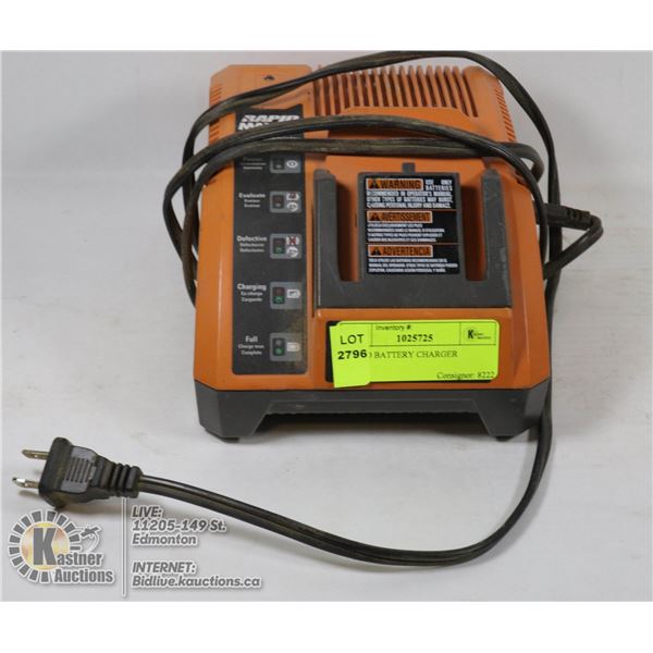 RIDGID BATTERY CHARGER