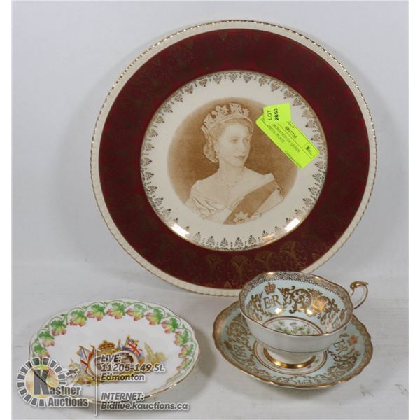 1953 CORONATION OF QUEEN ELIZABETH, PLATE TEA CUP AND SAUCER