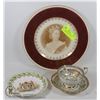 Image 1 : 1953 CORONATION OF QUEEN ELIZABETH, PLATE TEA CUP AND SAUCER
