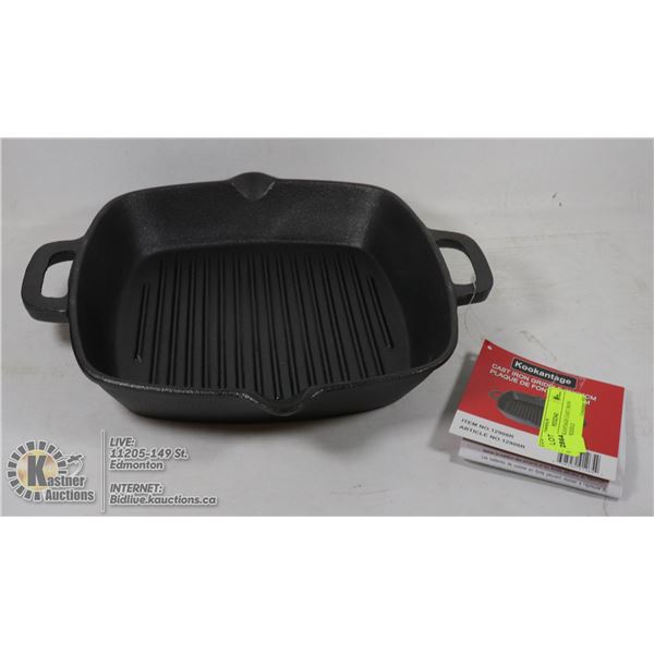 NEW KOOKANTAGE CAST IRON SQUARE GRIDDLE WITH RIBS (26CM X 26CM - 10.25"-SQUARE)