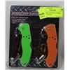 Image 1 : 2 NEW KKC FOLDING ZOMBIE POCKET KNIVES