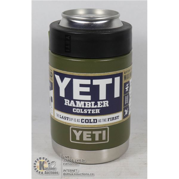 YETI RAMBLER COLSTER LOAD AND LOCK GASKET - FITS STANDARD CAN