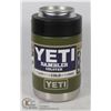 Image 1 : YETI RAMBLER COLSTER LOAD AND LOCK GASKET - FITS STANDARD CAN