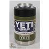 Image 1 : YETI RAMBLER COLSTER LOAD AND LOCK GASKET - FITS STANDARD CAN