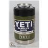 Image 1 : YETI RAMBLER COLSTER LOAD AND LOCK GASKET - FITS STANDARD CAN