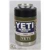 Image 1 : YETI RAMBLER COLSTER LOAD AND LOCK GASKET - FITS STANDARD CAN