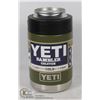 Image 1 : YETI RAMBLER COLSTER LOAD AND LOCK GASKET - FITS STANDARD CAN