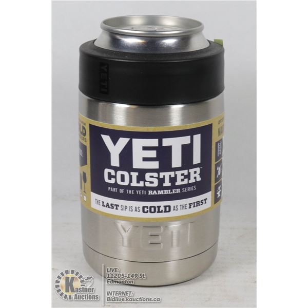 YETI COLSTER LOAD AND LOCK GASKET - FITS STANDARD CAN