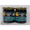 Image 1 : LOT OF 2 BLUEBERRY BURN FRUIT SPREAD 190ML EA