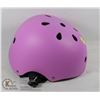 Image 1 : SPORT HELMET SIZE MEDIUM