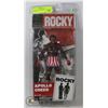 Image 1 : ROCKY APOLLO CREED COLLECTOR FIGURE