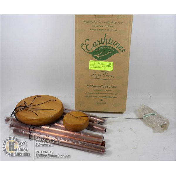 NEW EARTHTUNES HAND TUNED BRONZE CHIMES 28"