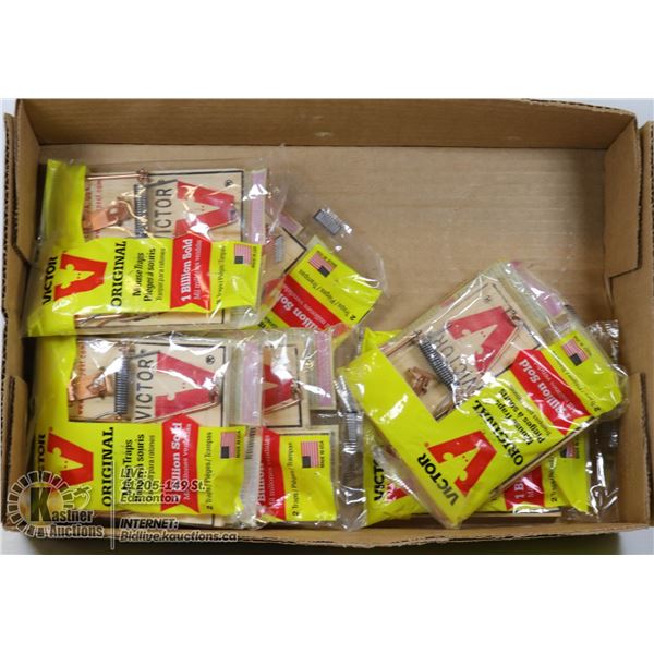 6 PACK SEALED VICTOR ORIGINAL MOUSE TRAP 2 PCS PER PACK