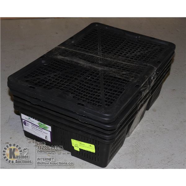 SET OF 4 BLACK CRATES WITH SNAP ON LIDS 18 X 12 X 5 INCHES