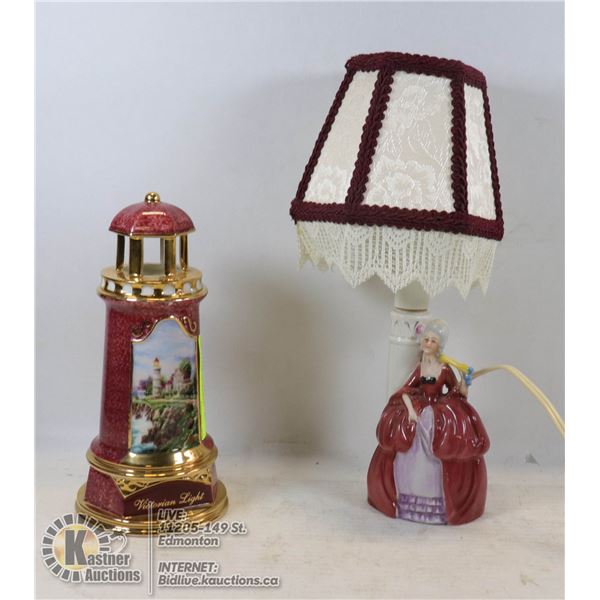 LOT OF TWO VINTAGE CERAMIC TABLE LAMP (WORKING) ONE IS SPECIAL EDITION THOMAS KINKADE VICTORIAN LIGH