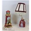 Image 1 : LOT OF TWO VINTAGE CERAMIC TABLE LAMP (WORKING) ONE IS SPECIAL EDITION THOMAS KINKADE VICTORIAN LIGH