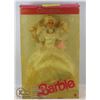 Image 1 : 1989 BARBIE WEDDING UNOPENED - GOOD CONDITION